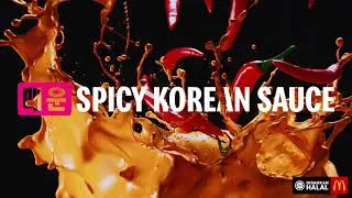 Spicy Korean Burger - Spicy Korean Sauce