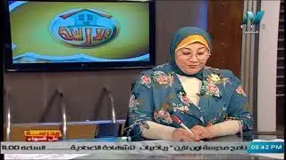 لغة فرنسية للصف الثالث الثانوي 2021 - الحلقة 13 - Revision General