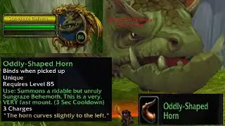 Как получить предмет &laquo;Рог странной формы&raquo; в MoP Classic WoW