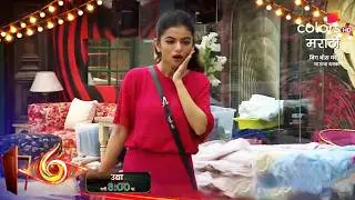 Tomorrow Episode Promo Gharat Jhala Motha Tanta | Bigg Boss Marathi 6 Update
