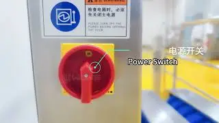 heavy dirt boot washer#boot washer#sole cleaning#upper cleaning#food factory