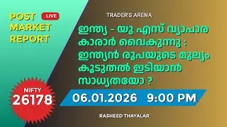 POST Market Report  | 6.1. 2026 | Traders Arena | Rasheed Thayalar