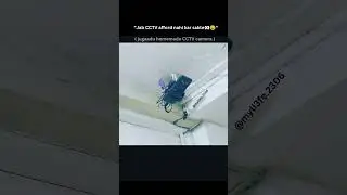 affordable cctv 🤣.....#shorts #funny #cctv #foryou #explorepage