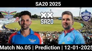 SA20 2025 Match No.05 Prediction | DSG vs PC Match Analysis & Prediction | Fantasy Team Analysis