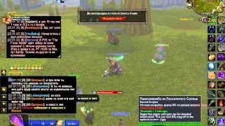 Wow 2014 10 28 22 01 24 424
