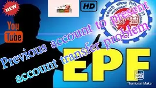 PF Previous account to present account transfer problem tamil #EPF #mixed vloger தமிழ்