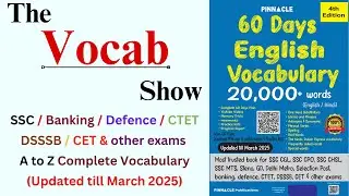 Synonyms - Antonyms Q.1151-1200 || 60 days English Vocabulary 20,000+ words 4th edition book