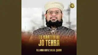 Ab Ke Baras
