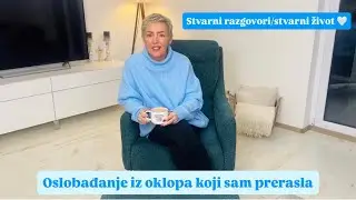 Što sam naučila u 2025. | Rekapitulacija godine 