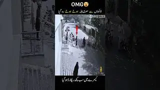 #securityguard #news #snatching #geonews #snatcher #pakistaninews #shortvideo