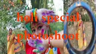 Holi photoshoot ideas with saree❤️ | বসন্ত উৎসব ফটোশুট | WhatsApp DP | basanta utsav DP images,,,