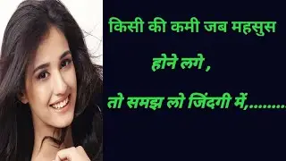 Heart touching poem ll Heart touching lines ll Gulzar shyari ll man ki shyari love shyari ll  love