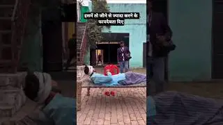 LIC wala #shorts #trending #commentsreader #funny #funnymemes