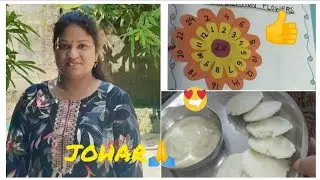 #Daily vlog #  Idli👍# Hospital visit #Poraynee Murmu 🪷....
