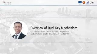 [KHM] SGAC Deep Dive #2.2 Masterclass (2/3) - Overview of Dual Key Mechanism