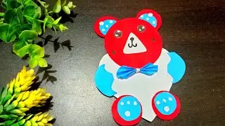 Teddy bear birthday card || bear birthday card || how to make origami bear| origami bear ||