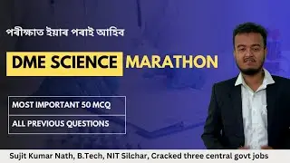 DME Ultra Marathon 2025 || Science || DME Important Questions Solved
