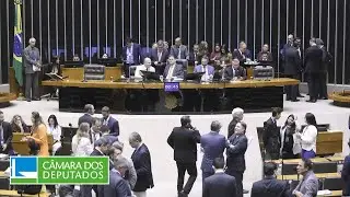 Congresso aprova LDO 2026 com prazo para emenda parlamentares - 04/12/25