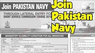 Join Pakistan Navy through Short Service Commission Course 2019-A Online Registration Latest