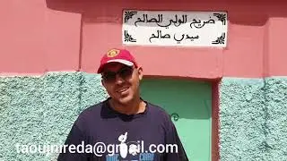 Forêt et quartier de Lmzar en détresse 2/2    غابة و حي لمزار يستغيثون
