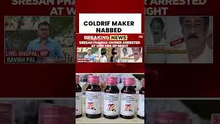 #ranganathan Arrested: Fugitive Coldrif #syrup Maker Nabbed; Supplied Across Multiple States