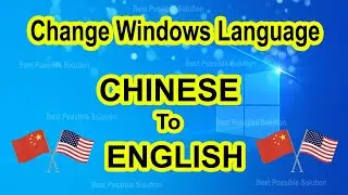 Изменение языка Windows с китайского на английский | Языковые настройки Windows 7, Windows 8, Win...