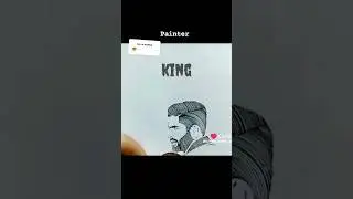 the painter king