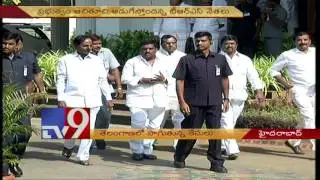 TS Police keeps political cases on backburner - TV9