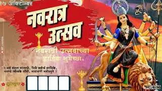 New navratri background video HD editing