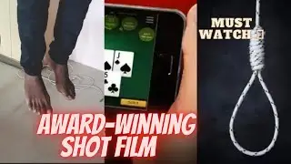 award-winning shot film 🎥 Rummy circle ⭕ awareness||must watch #trending #rummy game  #rummyban
