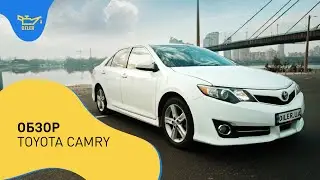 Toyota Camry XV50, обзор и  стоимость обслуживания