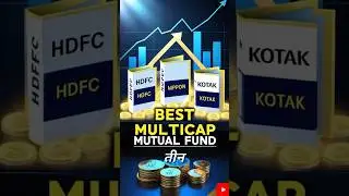 Best Multicap Fund! #ytshorts #youtubeshorts #mutualfunds #multicapfund
