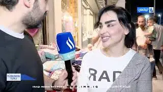 برنامج جـــــــــــــــــولة تركمــــــــــانية عيد الاضحى /اعداد وتقديم محمد سلام - الحلقة (32)