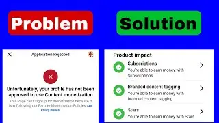Unfortunately Your Profile Has Not Been Appointed To Use Content Monetization Error Solution 