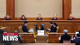 Is the end near for President Yoon's impeachment trial? Court rejects Yoon's request to adjust ...