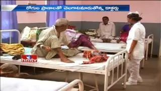 Special Focus On Doctors Negligence Leads To Patients Death In Jagtial Government Hospital | HMTV