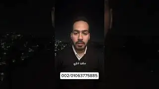 تفاصيل ابراج Kor لاول مرة فى الحى المالى العاصمة الادارية الجديدة مشروع مهم جداا فرصة حقيقية