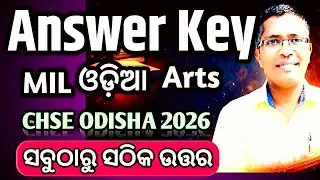 MIL Odia Arts chse odisha board exam 2026 answer key  #chseodisha #hksir #mychseclass