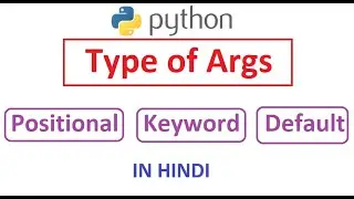 type of args in python