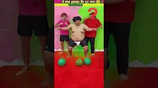 ye kya iska pair Tut gaya #shorts #short
