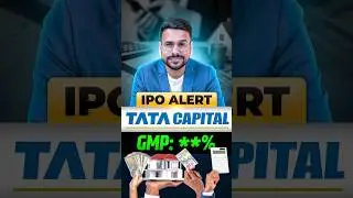 Tata Capital Ltd. IPO Review : Apply or Not? | Tata Capital IPO GMP | Stock Market
