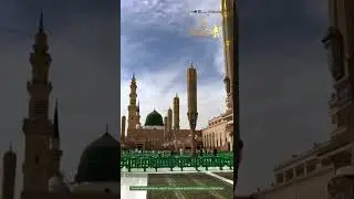 Sultan International Group Hajj \Umrah Service's Tourism Best Tourism company