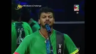 Boduberu Challenge 2014 Varunulaa  Kinkirimaa