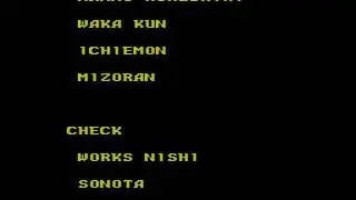 23-ys-vanished-sms-ending-credits-xvid.avi