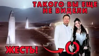 ИЛОН МАСК 50 ЛЕТ | ЖЕСТЬ | ШОКИРУЮЩЕЕ ЗАЯВЛЕНИЕ | ТАКОГО ВЫ ЕЩЕ НЕ ВИДЕЛИ | 50 ФАКТОВ ОБ ИЛОНЕ МАСКЕ