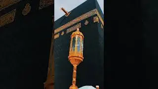 Allah Hu Akbar mohammed sallallahualaihiwasallam #viral #islamic#trending #quran #dua #allah #vlog