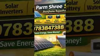 Not down payment no advance free solar ke liye registration kahan Kare || registration 9783847388