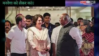 Delhi news bulletin - latest updates of the day#crime#politics#delhi#latestnews#newsbulletin