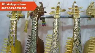 #Rubab Shop in Pakistan | #Rabab