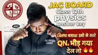 Answer key🎯Physic class 12 Jac Board || jac board physics Answer key 2026|| answer key Physics